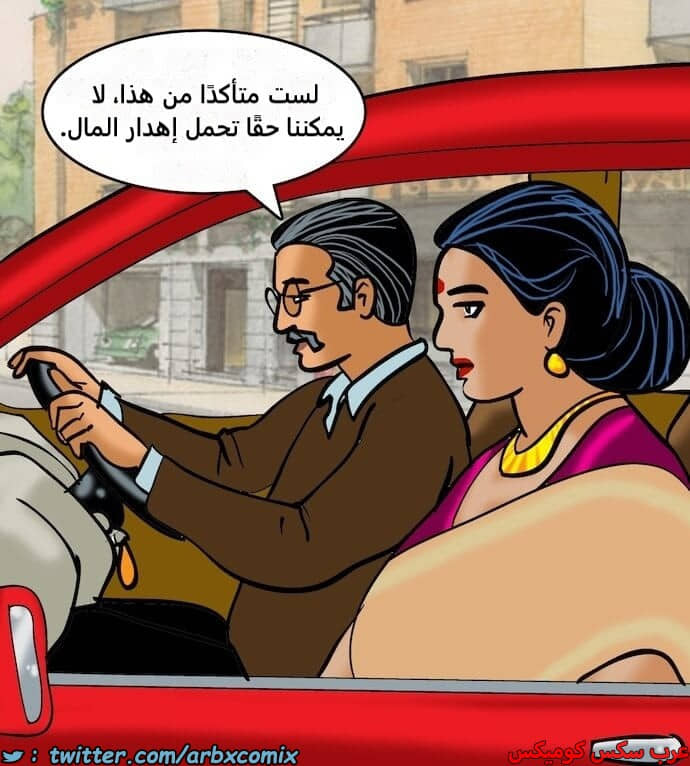 2400 فيلاما الجزء 83 2400 فيلاما الجزء 83