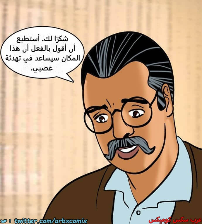 2400 فيلاما الجزء 83 2400 فيلاما الجزء 83