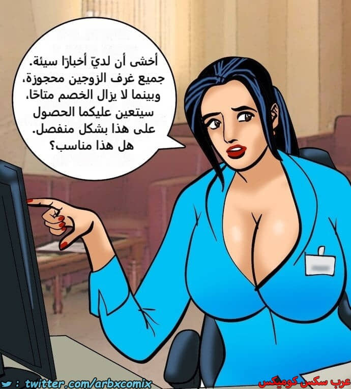 2400 فيلاما الجزء 83 2400 فيلاما الجزء 83