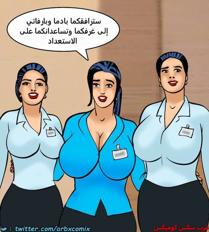 2400 فيلاما الجزء 83 2400 فيلاما الجزء 83