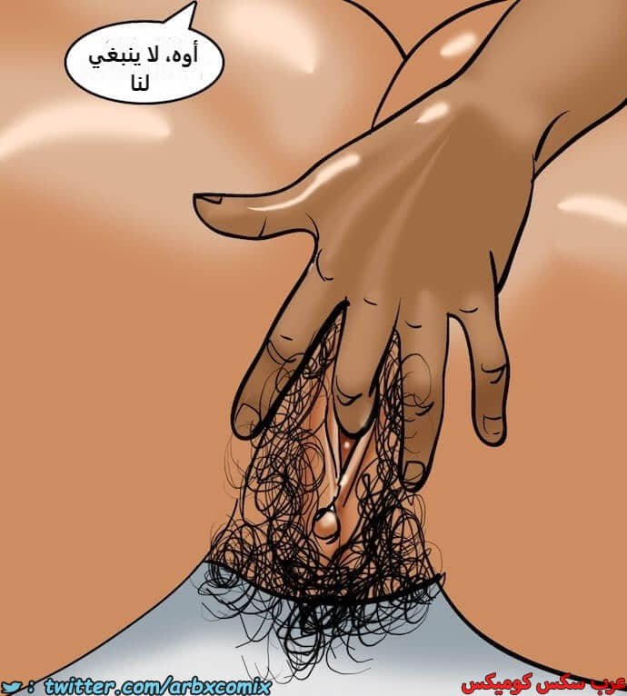 2400 فيلاما الجزء 83 2400 فيلاما الجزء 83