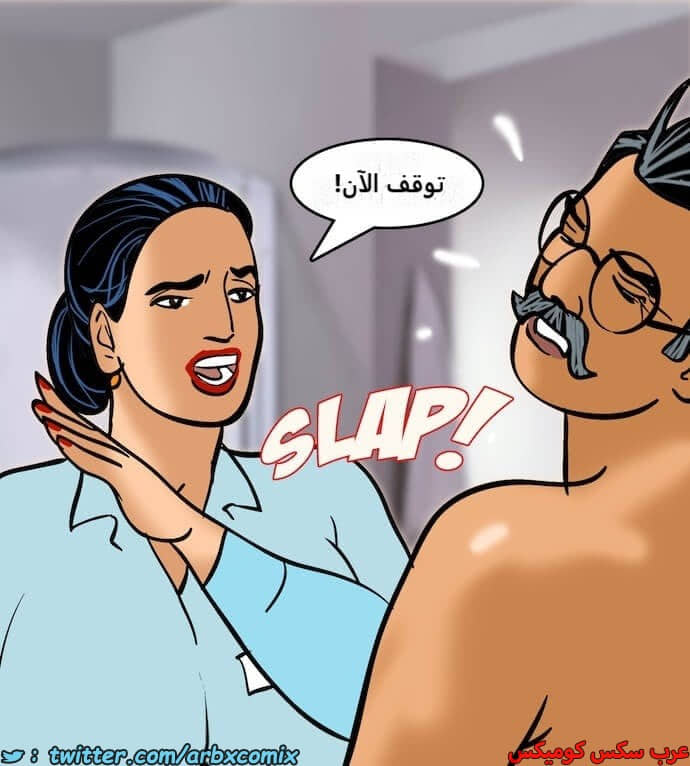 2400 فيلاما الجزء 83 2400 فيلاما الجزء 83