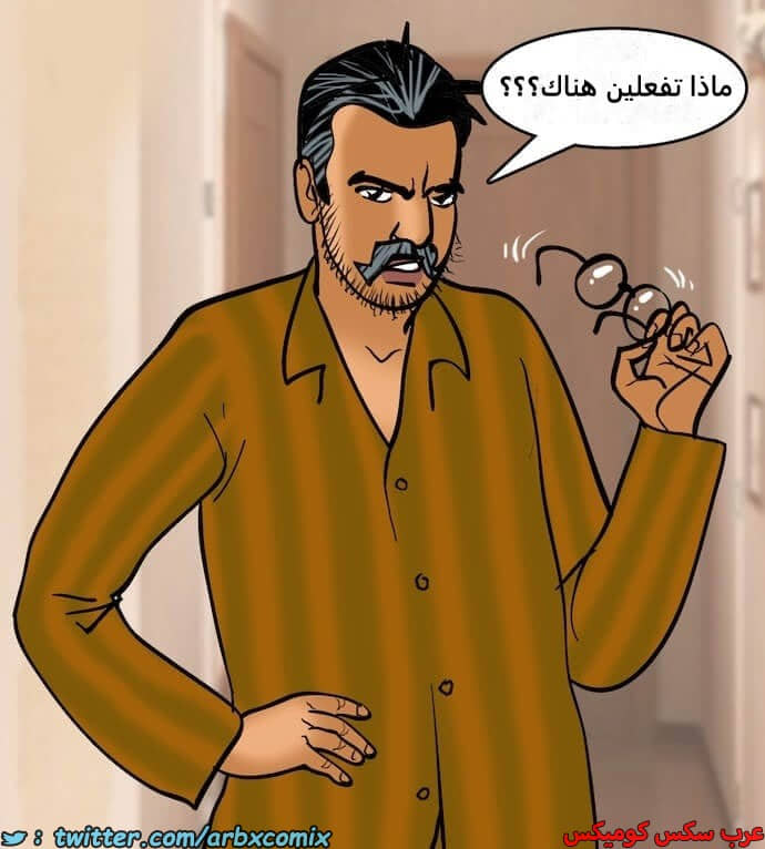 2401 فيلاما الجزء 84 2401 فيلاما الجزء 84