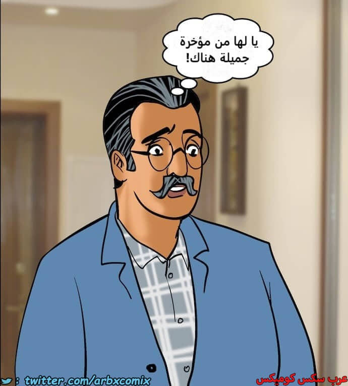 2401 فيلاما الجزء 84 2401 فيلاما الجزء 84