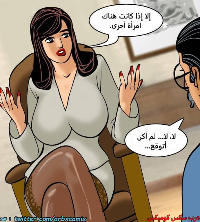 2401 فيلاما الجزء 84 2401 فيلاما الجزء 84