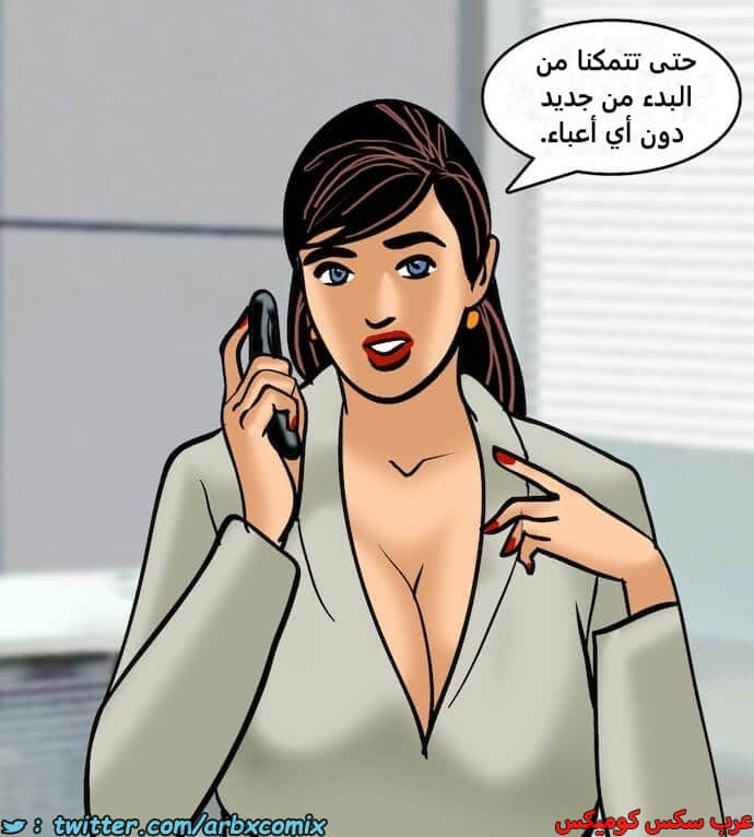 2401 فيلاما الجزء 84 2401 فيلاما الجزء 84