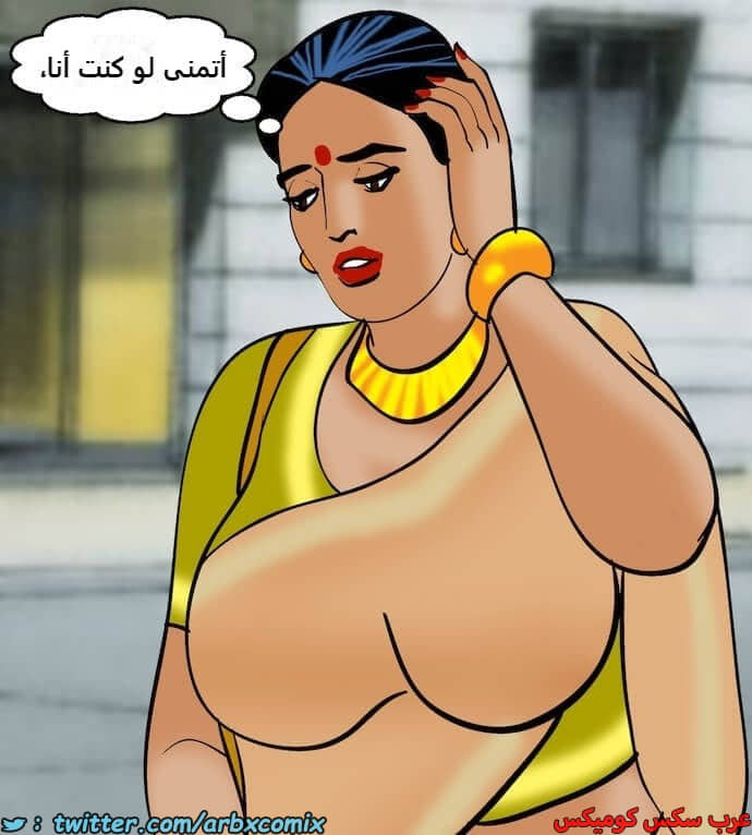 2403 فيلاما الجزء 86