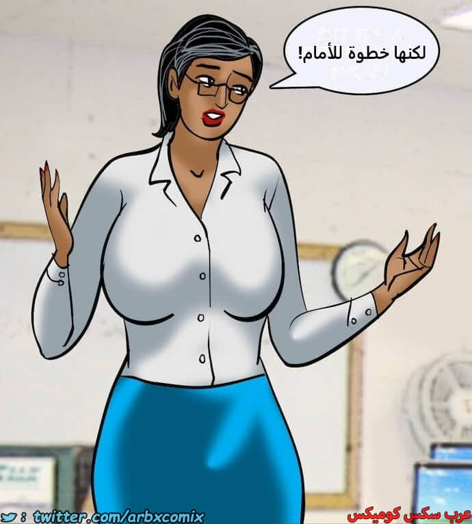 2405 فيلاما الجزء 88 2405 فيلاما الجزء 88