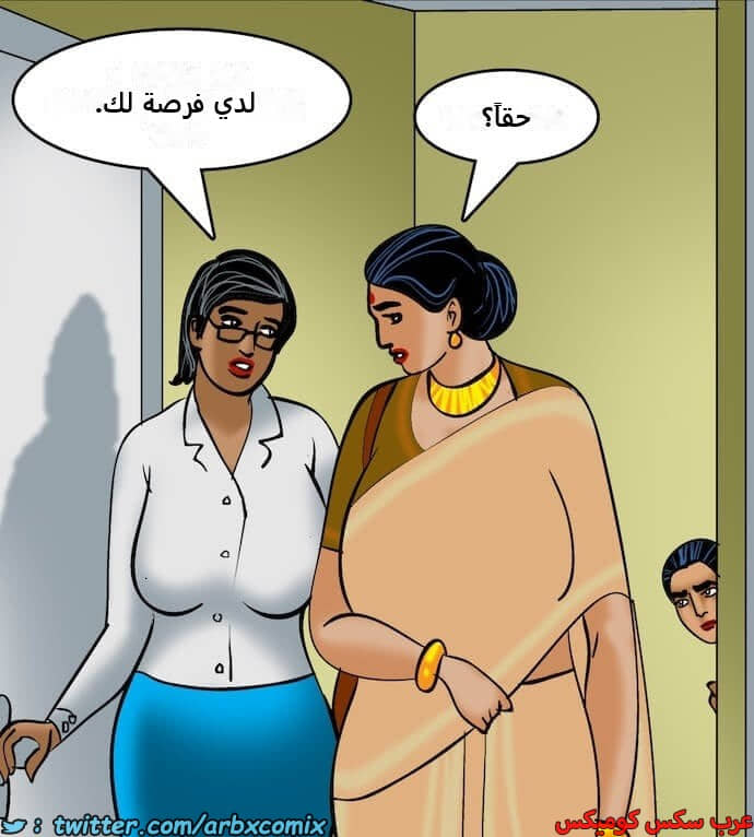 2405 فيلاما الجزء 88 2405 فيلاما الجزء 88