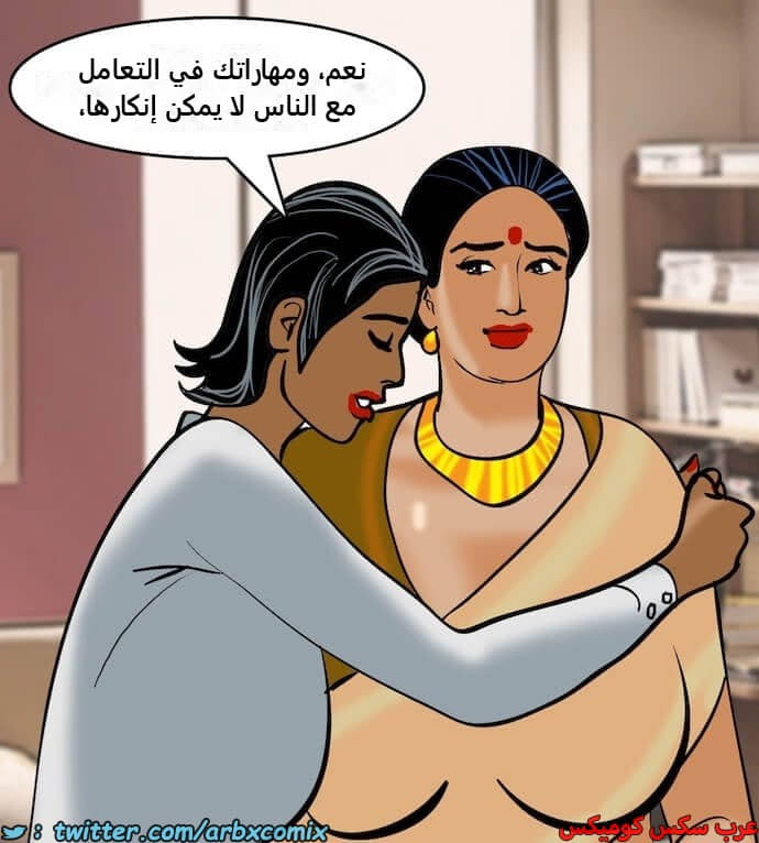 2405 فيلاما الجزء 88 2405 فيلاما الجزء 88