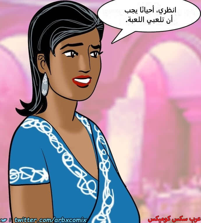 2405 فيلاما الجزء 88 2405 فيلاما الجزء 88