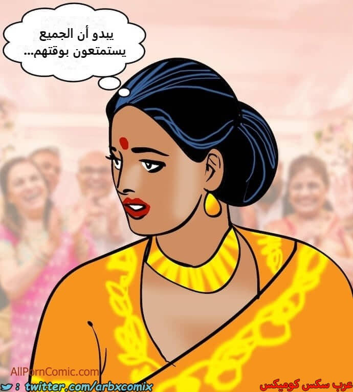 2413 فيلاما الجزء 96