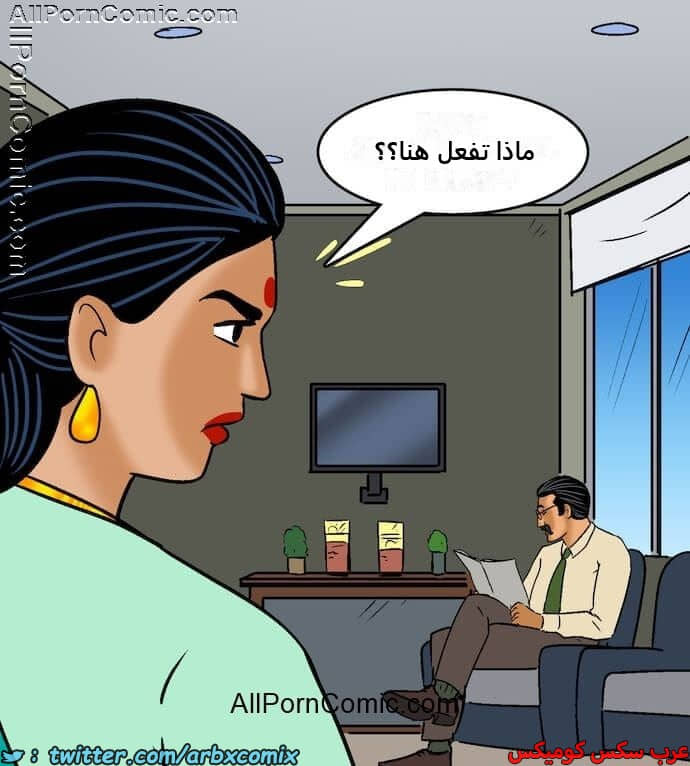 2416 فيلاما الجزء 99