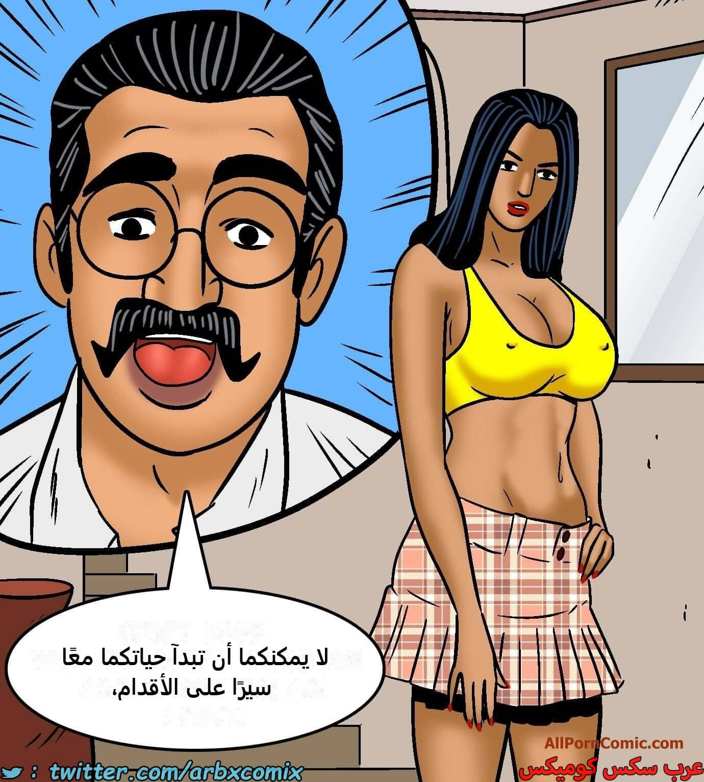 2419 فيلاما الجزء 101 2419 فيلاما الجزء 101