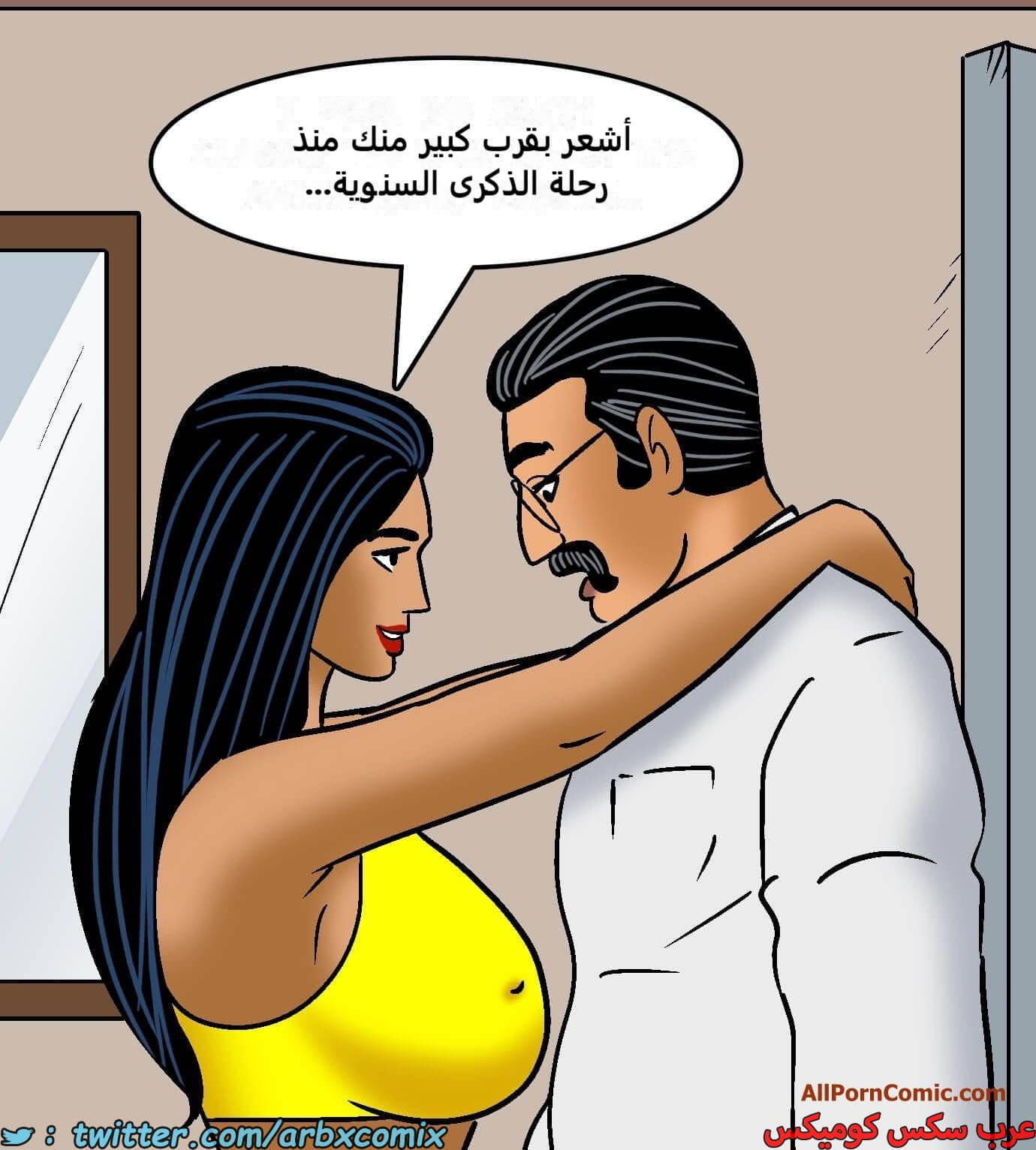 2419 فيلاما الجزء 101 2419 فيلاما الجزء 101