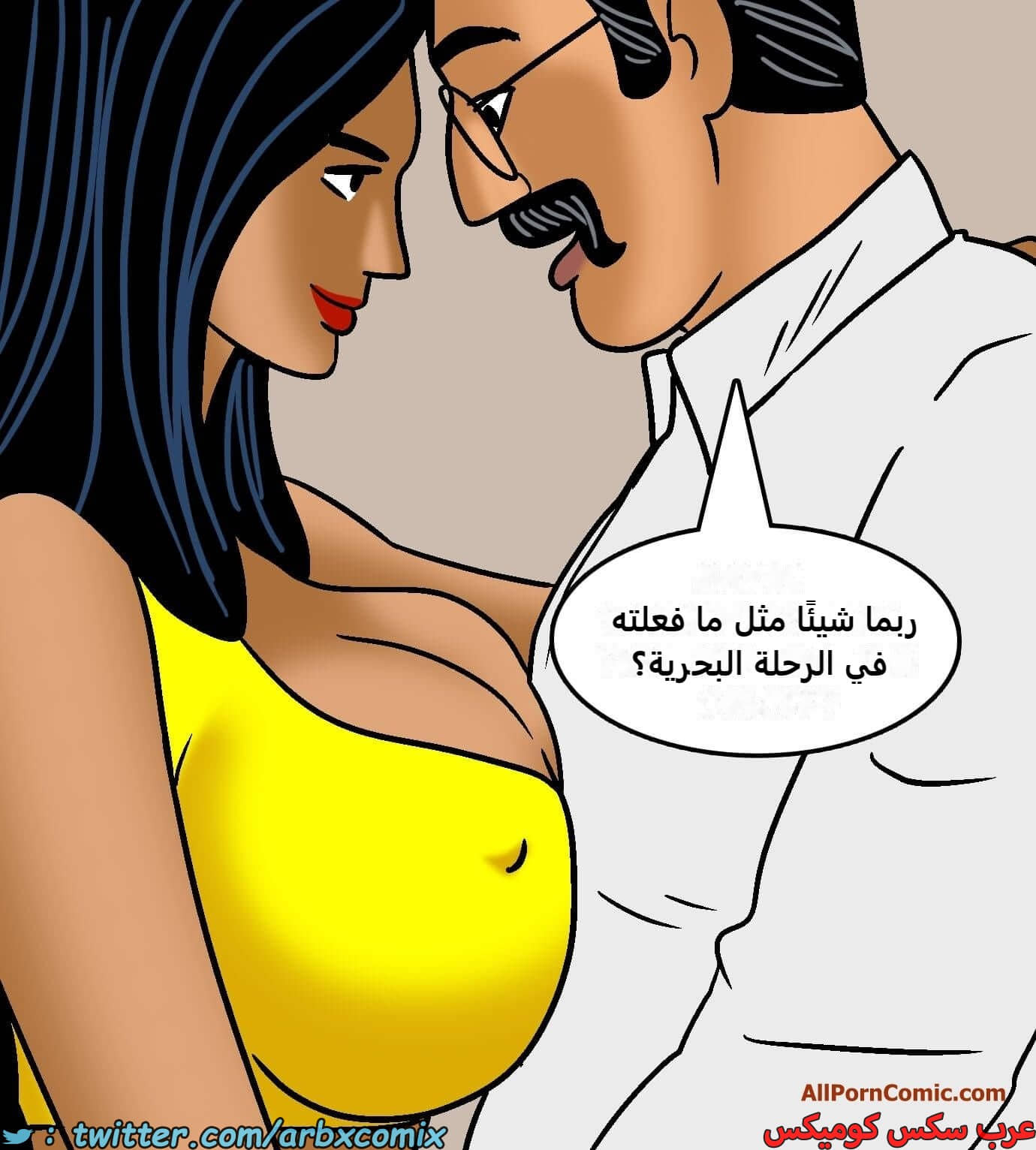 2419 فيلاما الجزء 101 2419 فيلاما الجزء 101