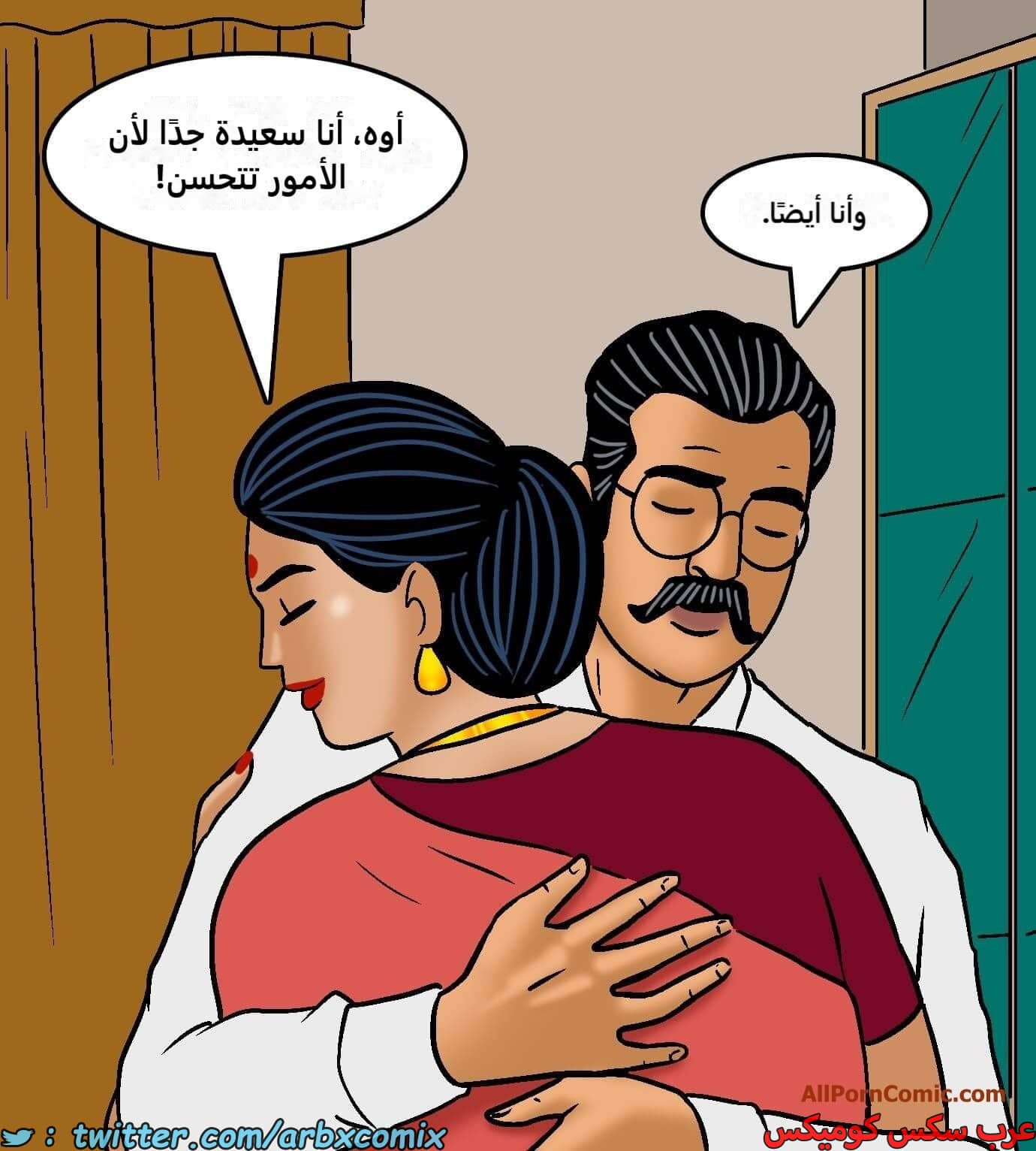 2419 فيلاما الجزء 101 2419 فيلاما الجزء 101