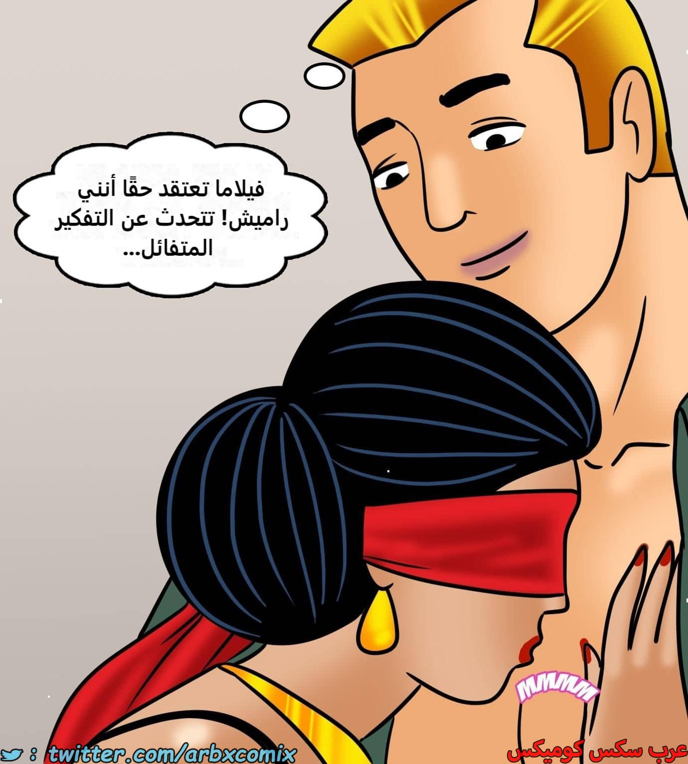 2424 فيلاما الجزء 106 2424 فيلاما الجزء 106