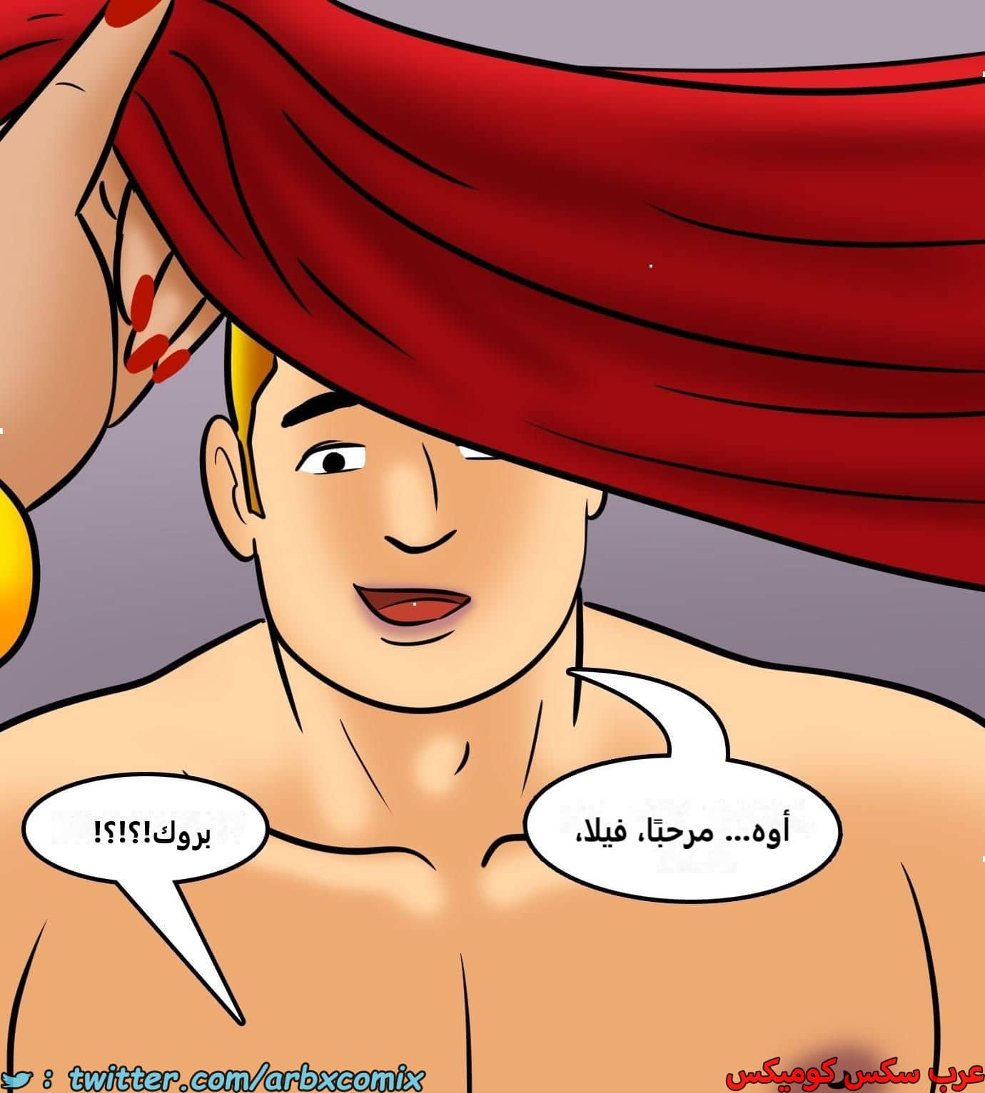 2424 فيلاما الجزء 106 2424 فيلاما الجزء 106