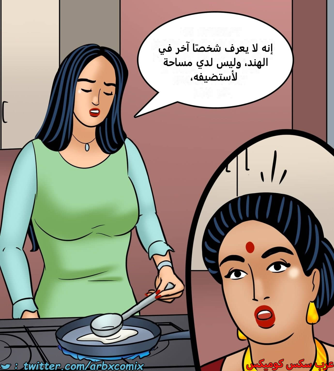 2435 فيلاما الجزء 117 2435 فيلاما الجزء 117