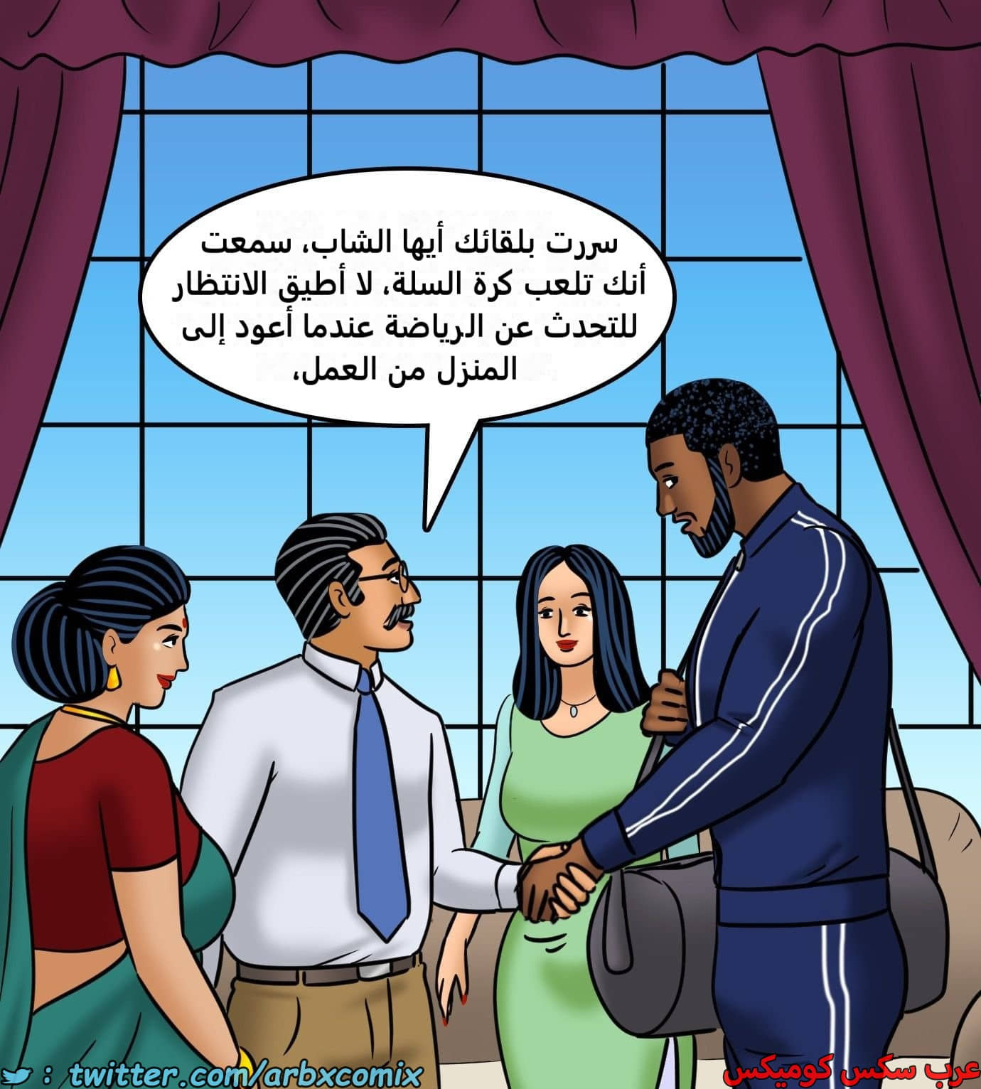 2435 فيلاما الجزء 117 2435 فيلاما الجزء 117