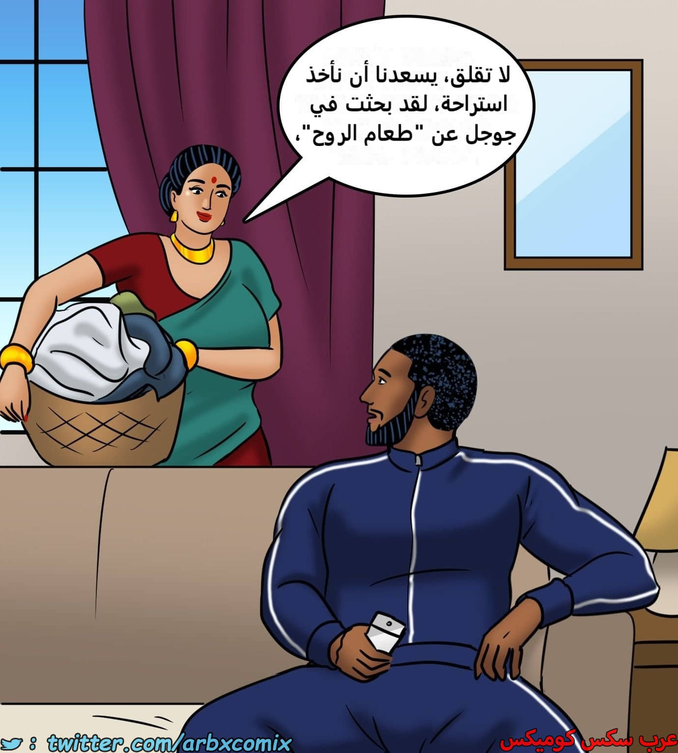 2435 فيلاما الجزء 117 2435 فيلاما الجزء 117