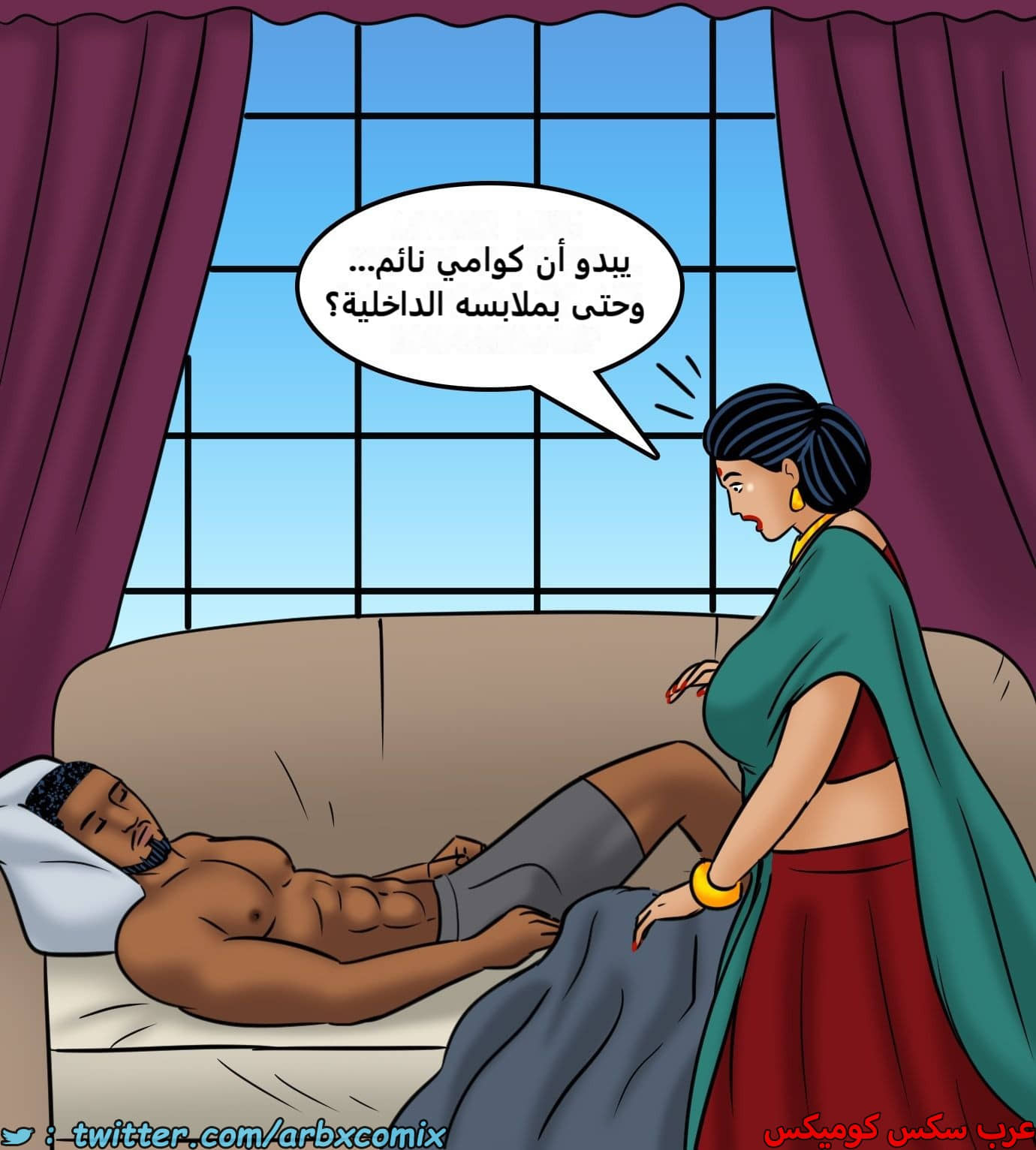 2435 فيلاما الجزء 117 2435 فيلاما الجزء 117