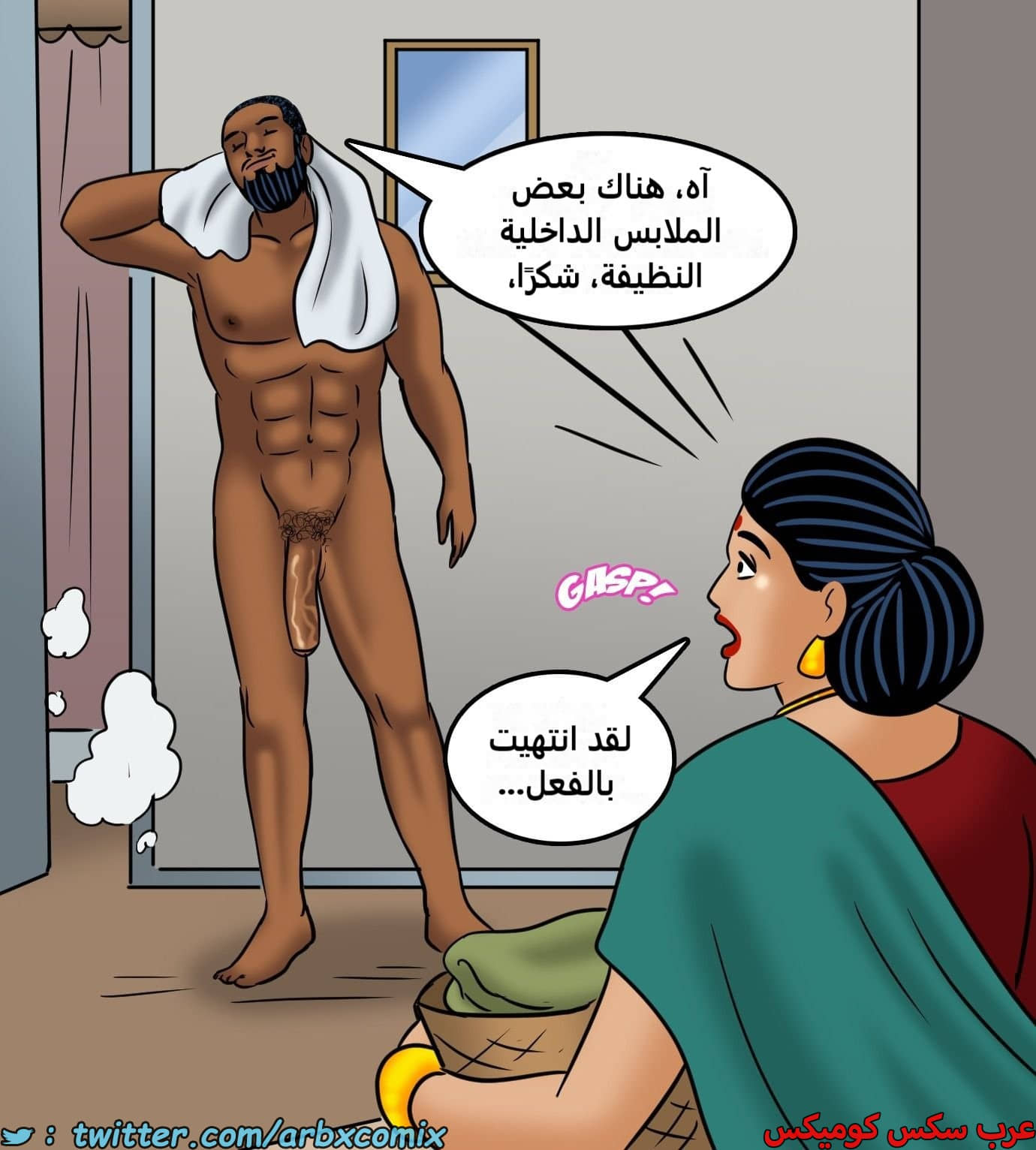 2435 فيلاما الجزء 117 2435 فيلاما الجزء 117