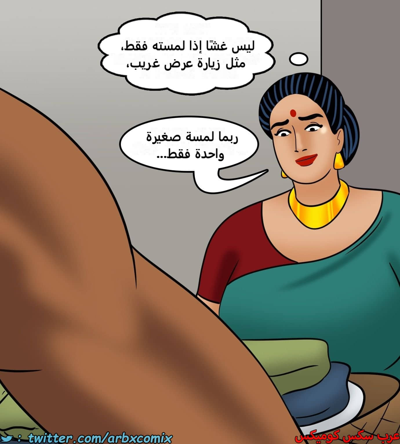 2435 فيلاما الجزء 117 2435 فيلاما الجزء 117