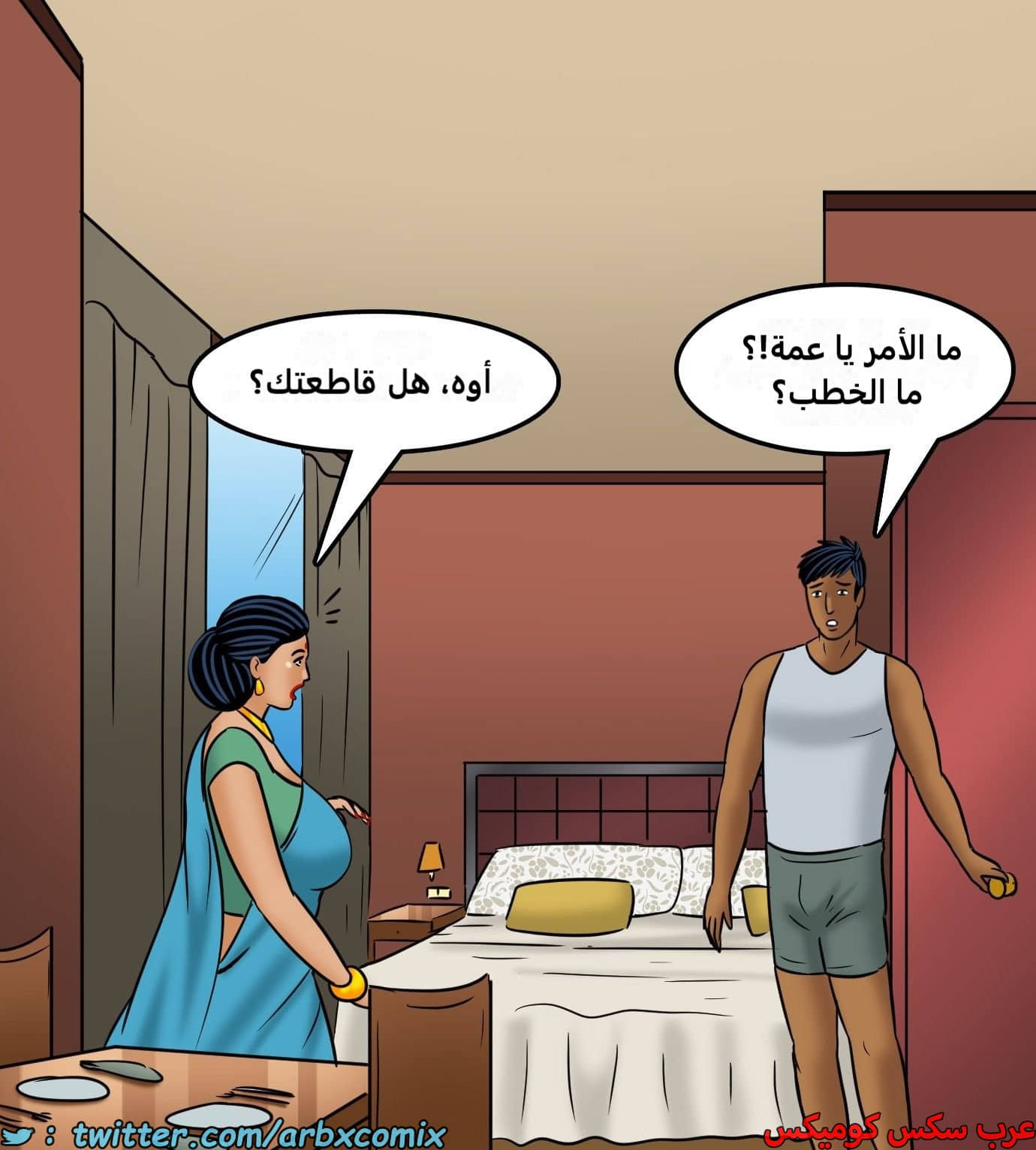 2436 فيلاما الجزء 118