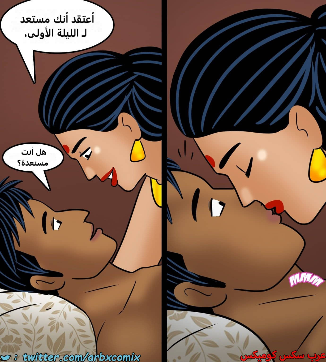 2436 فيلاما الجزء 118