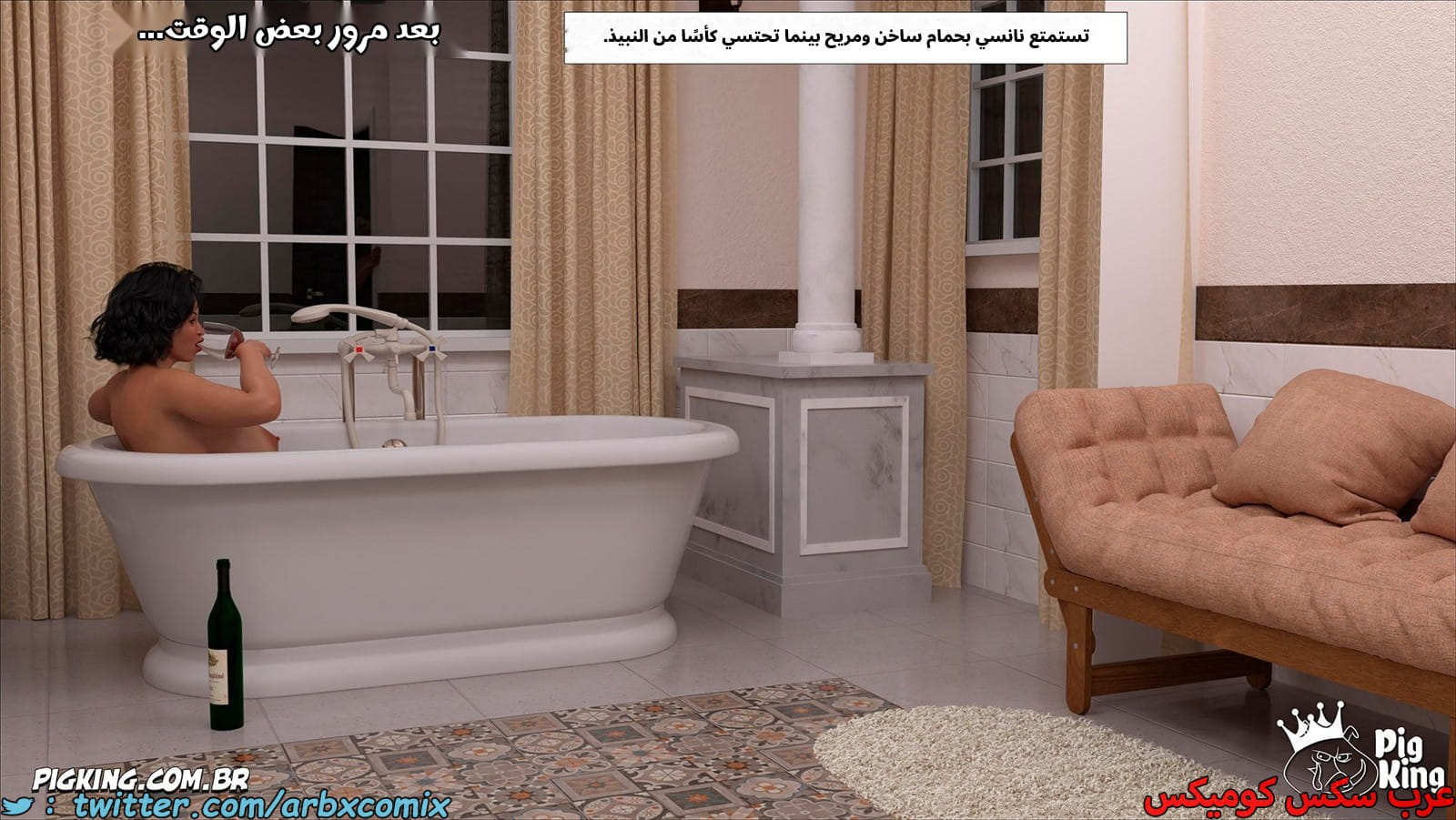 2563 مساعدة أمي الجزء 68 2563 مساعدة أمي الجزء 68