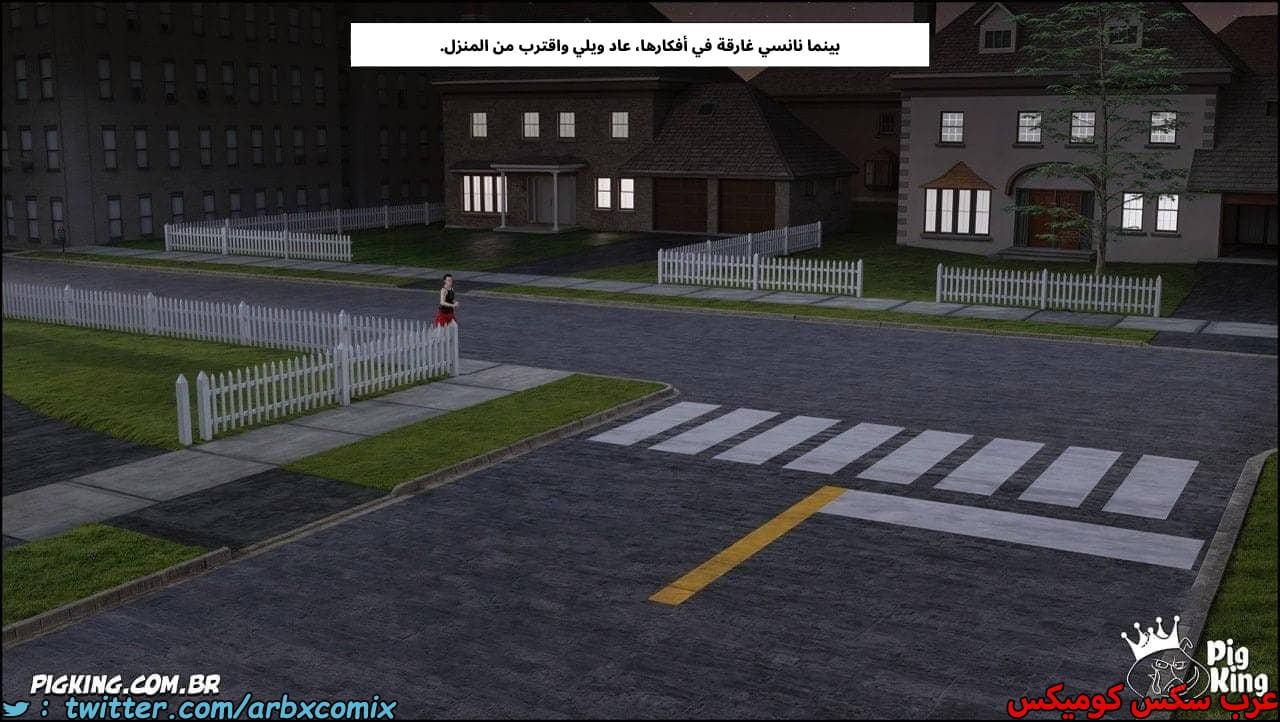 2572 مساعدة أمي الجزء 77 2572 مساعدة أمي الجزء 77
