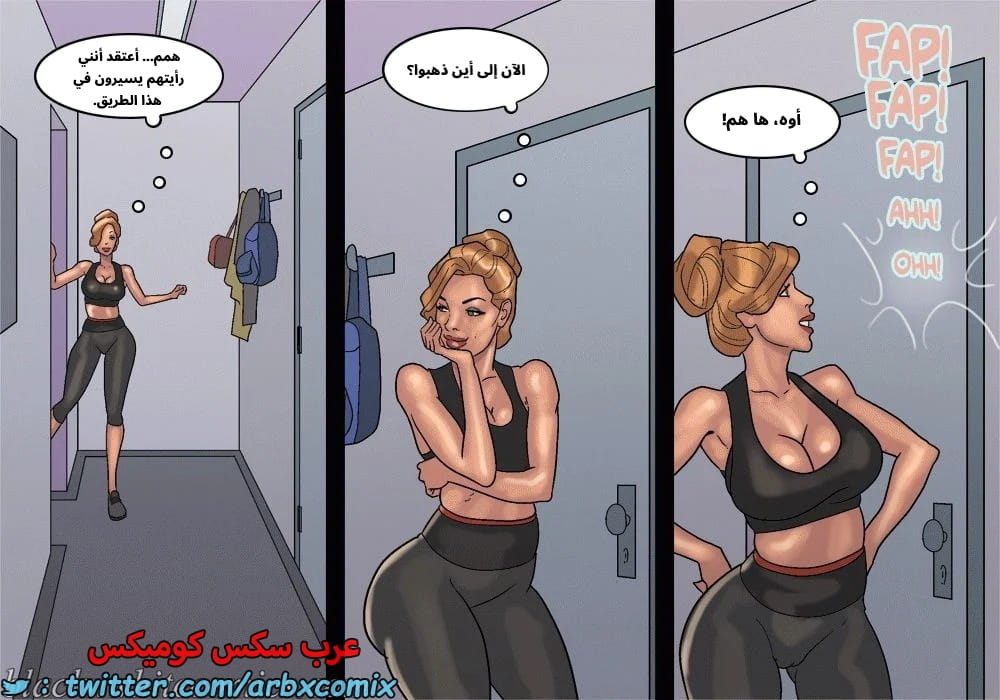2576 لعبة البوكر الجزء 3