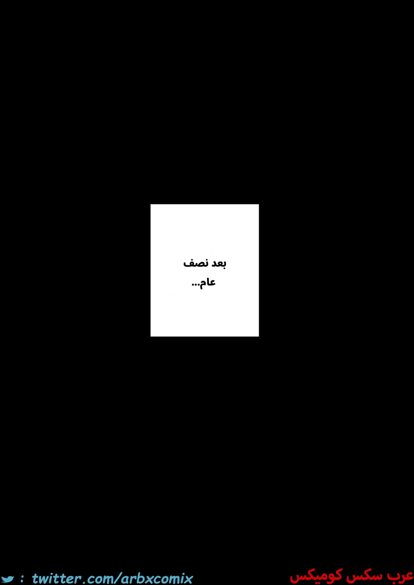 2632 أمي هي الشخص الذي أحبه الجزء 9 2632 أمي هي الشخص الذي أحبه الجزء 9