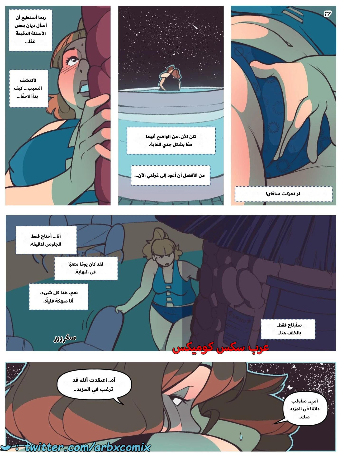 2656 تسوق ملابس السباحة 2656 تسوق ملابس السباحة