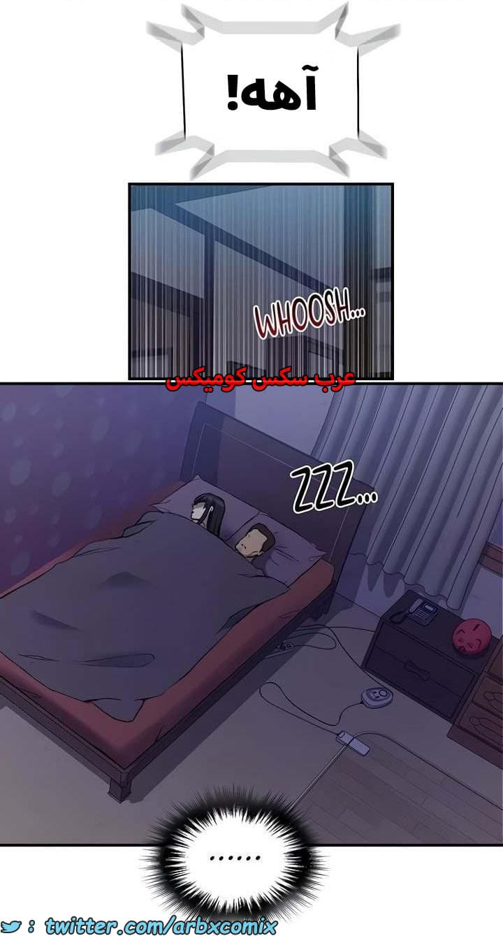 2658 صف سري الجزء 275 2658 صف سري الجزء 275