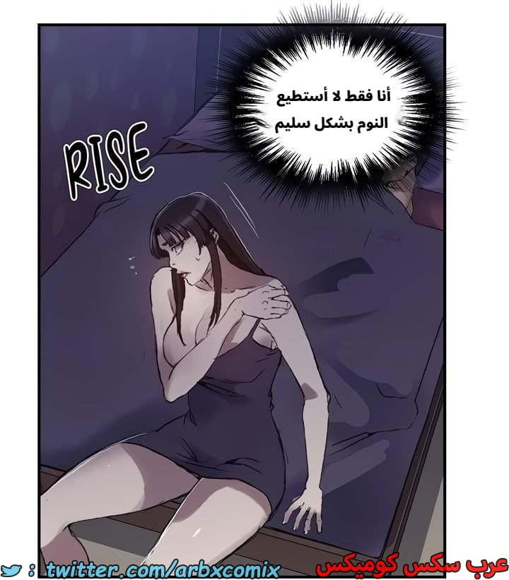 2658 صف سري الجزء 275 2658 صف سري الجزء 275