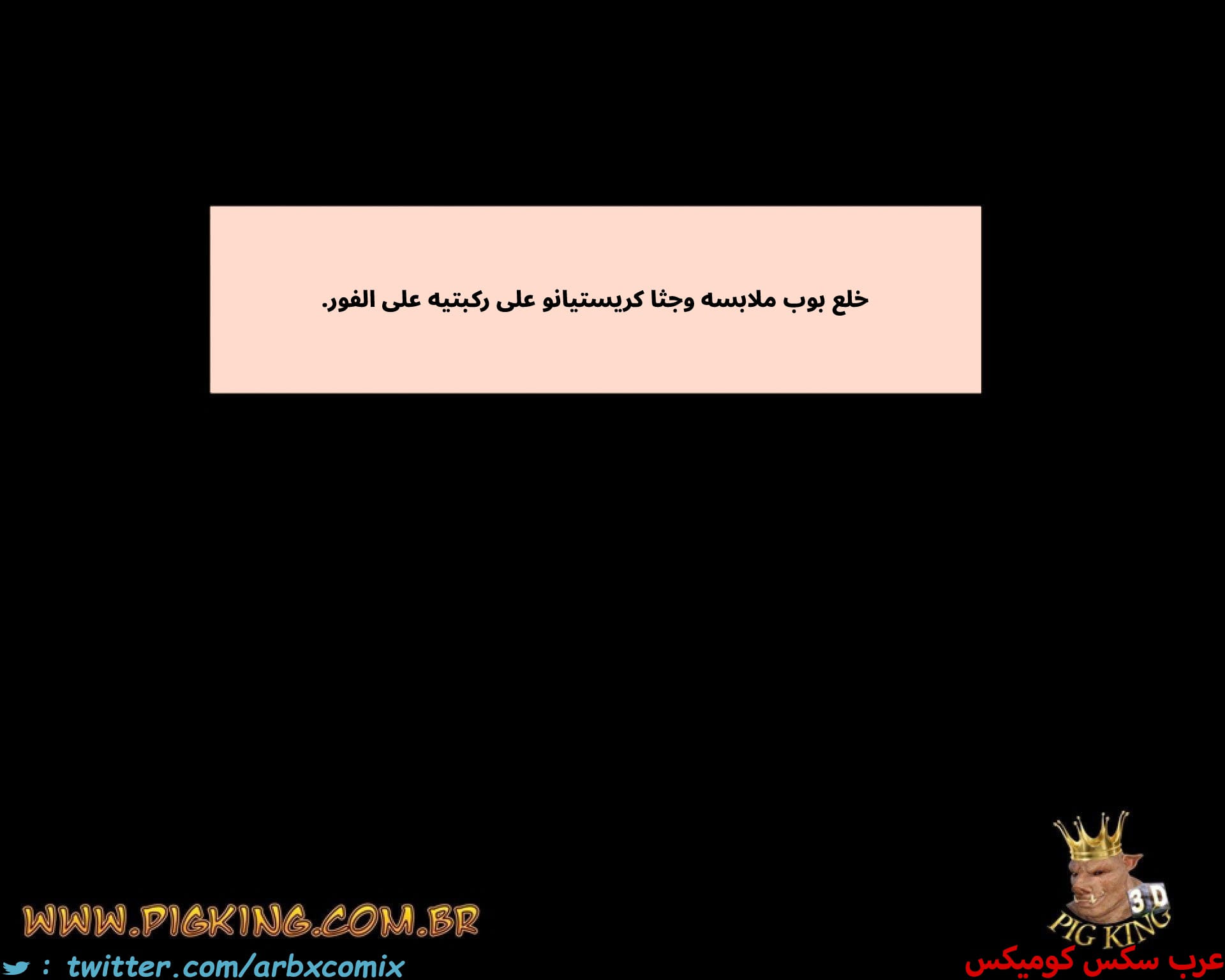 2685 ساعدني الجزء 1