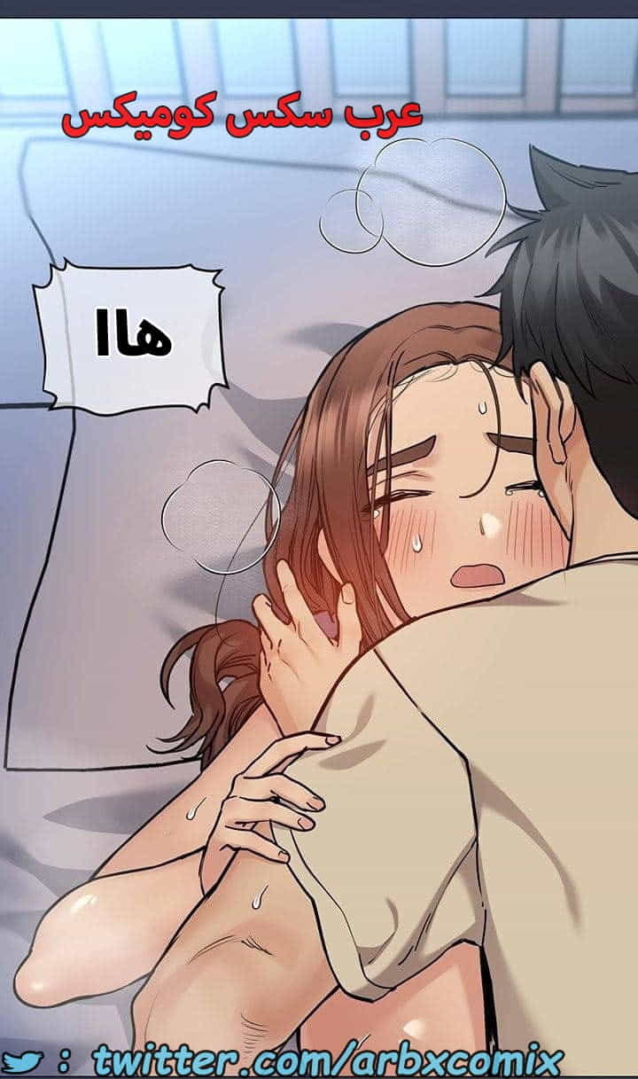2745 ابقي الامر سراً عن والدتك الجزء 47