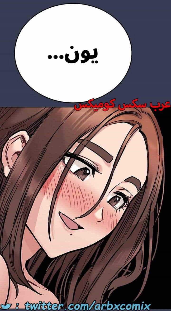 2747 ابقي الامر سراً عن والدتك الجزء 48 2747 ابقي الامر سراً عن والدتك الجزء 48