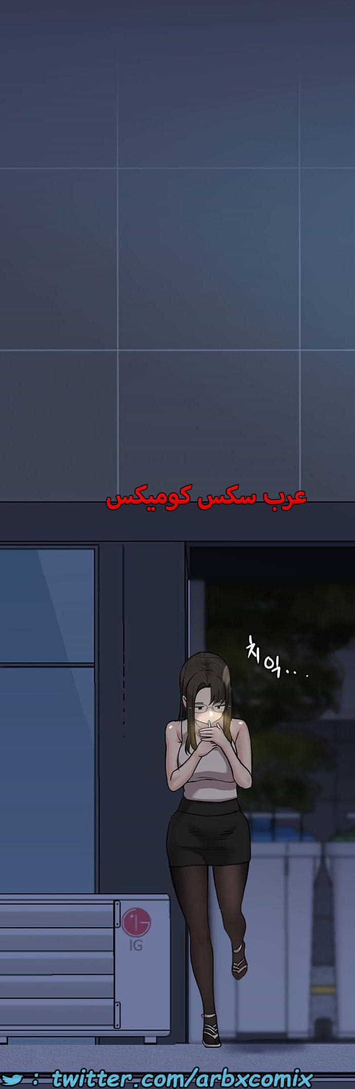 2747 ابقي الامر سراً عن والدتك الجزء 48 2747 ابقي الامر سراً عن والدتك الجزء 48