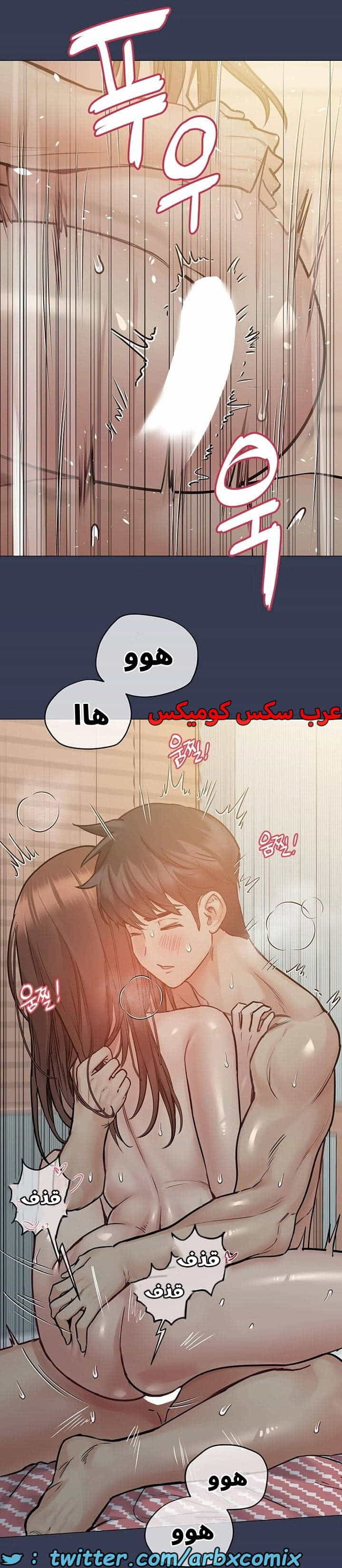 2749 ابقي الامر سراً عن والدتك الجزء 49 2749 ابقي الامر سراً عن والدتك الجزء 49