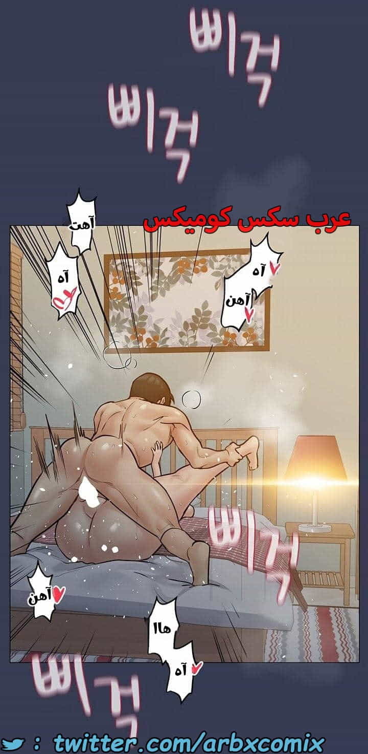 2749 ابقي الامر سراً عن والدتك الجزء 49 2749 ابقي الامر سراً عن والدتك الجزء 49