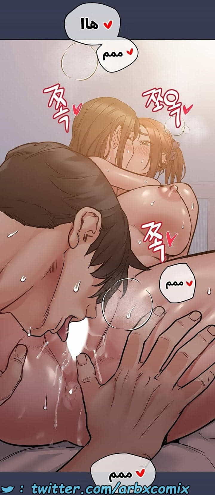 2753 ابقي الامر سراً عن والدتك الجزء 51 2753 ابقي الامر سراً عن والدتك الجزء 51