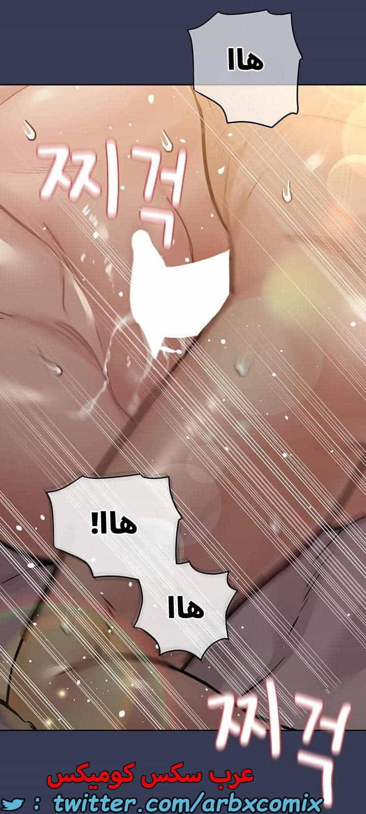 2755 ابقي الامر سراً عن والدتك الجزء 52 2755 ابقي الامر سراً عن والدتك الجزء 52