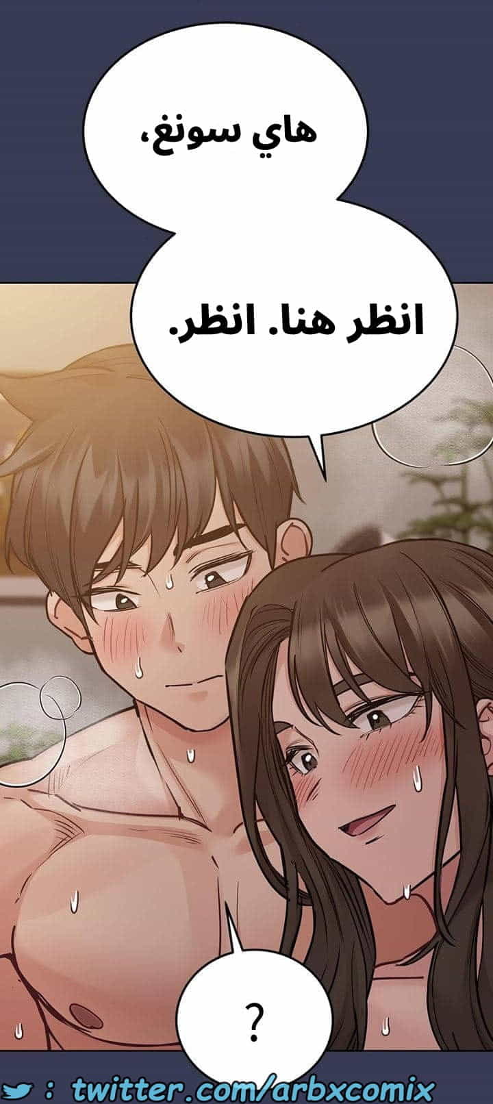 2755 ابقي الامر سراً عن والدتك الجزء 52 2755 ابقي الامر سراً عن والدتك الجزء 52