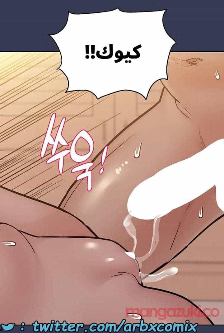 2755 ابقي الامر سراً عن والدتك الجزء 52 2755 ابقي الامر سراً عن والدتك الجزء 52