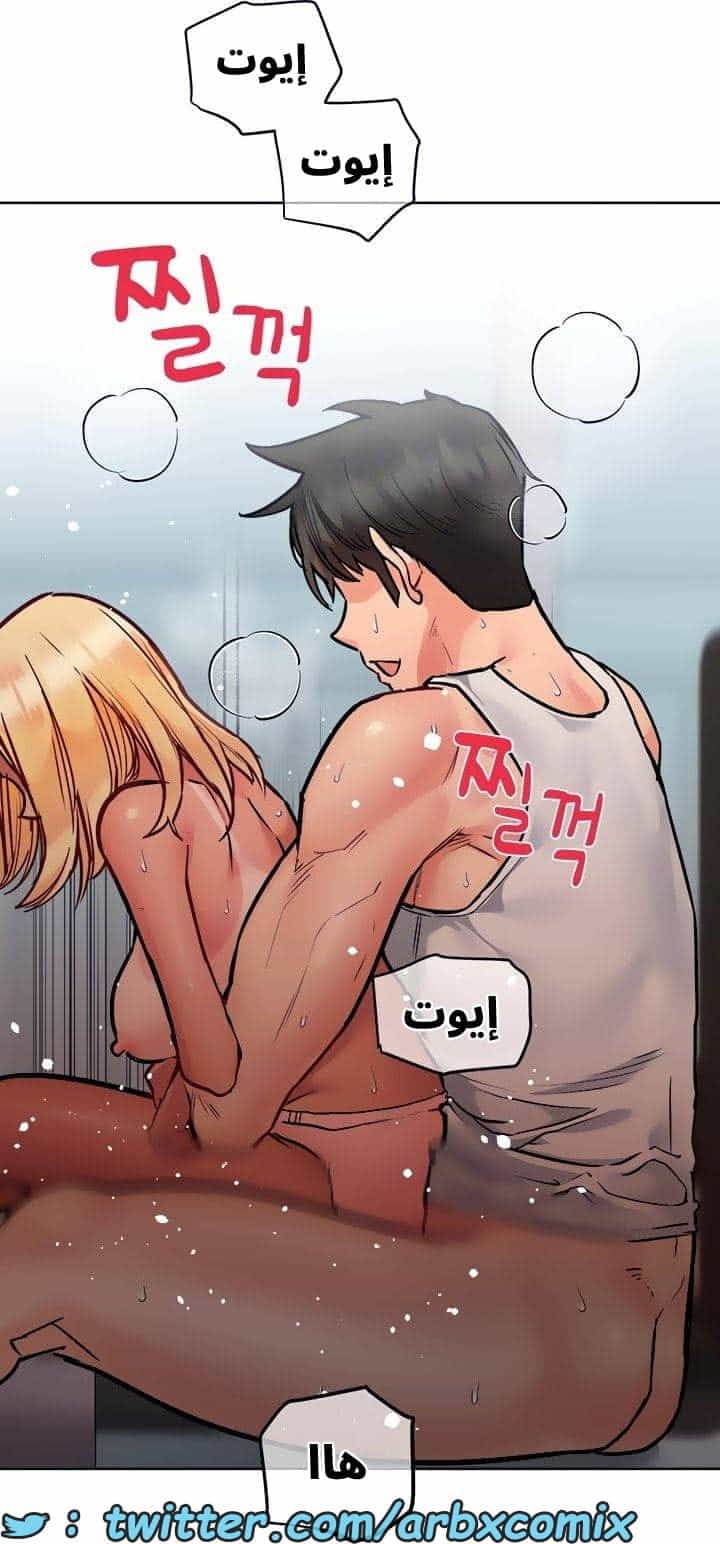 2765 ابقي الامر سراً عن والدتك الجزء 57 2765 ابقي الامر سراً عن والدتك الجزء 57