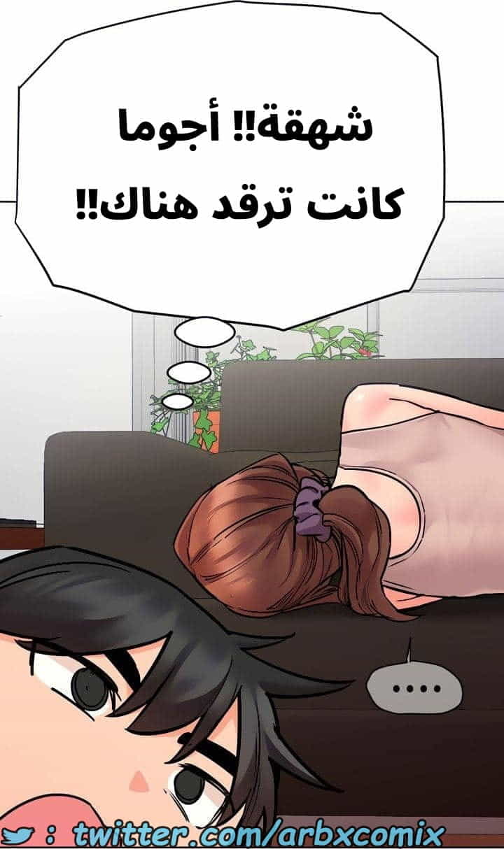 2765 ابقي الامر سراً عن والدتك الجزء 57 2765 ابقي الامر سراً عن والدتك الجزء 57